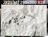 Albanien tarnt weiße Marmorplatte